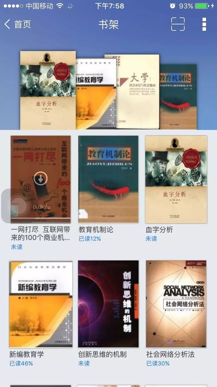 中国学术期刊网络出版总库在哪_中国学术期刊网络出版总库_中国学术期刊网络出版总库