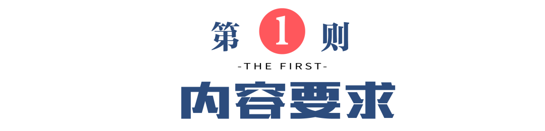 撰写社会实践报告范文_撰写社会实践报告_撰写实践报告社会实践内容