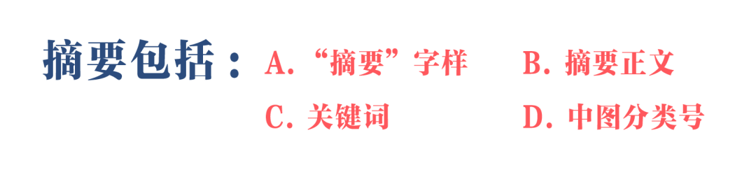 撰写实践报告社会实践内容_撰写社会实践报告_撰写社会实践报告范文