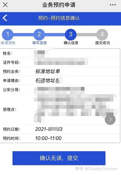 深圳人力资源和社会保障局电话_深圳社会保障局和人力资源电话_深圳人力社保局客服电话