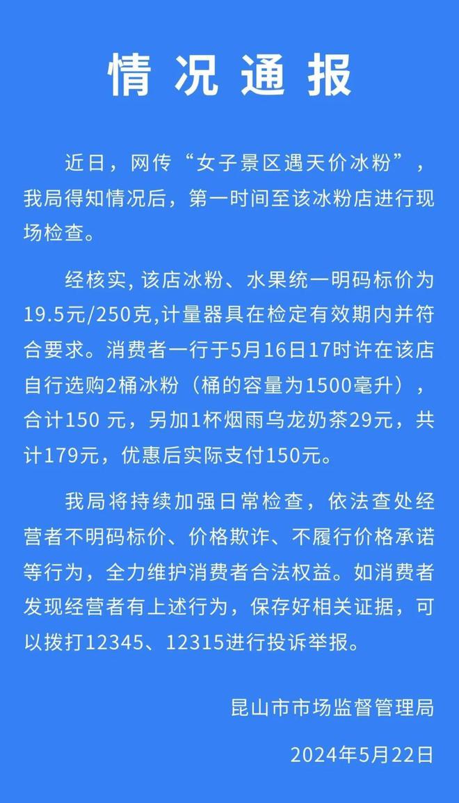 全国学生联盟_全国学联_全国学生联合会官网