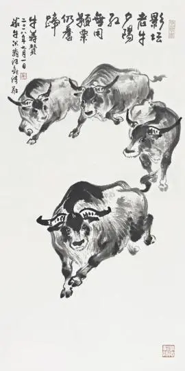 上海文史馆馆长_上海文史馆展厅_上海市文史馆