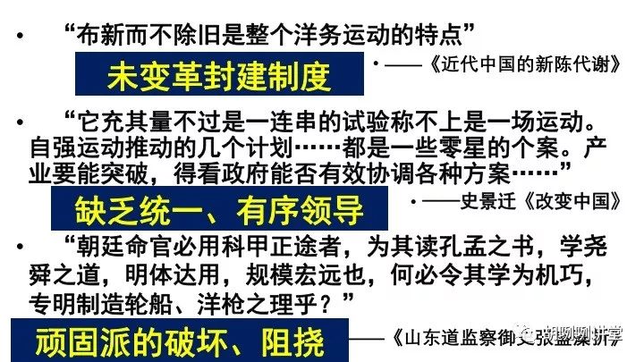 经济社会变化有哪些方面_经济方面变化_社会经济的变化