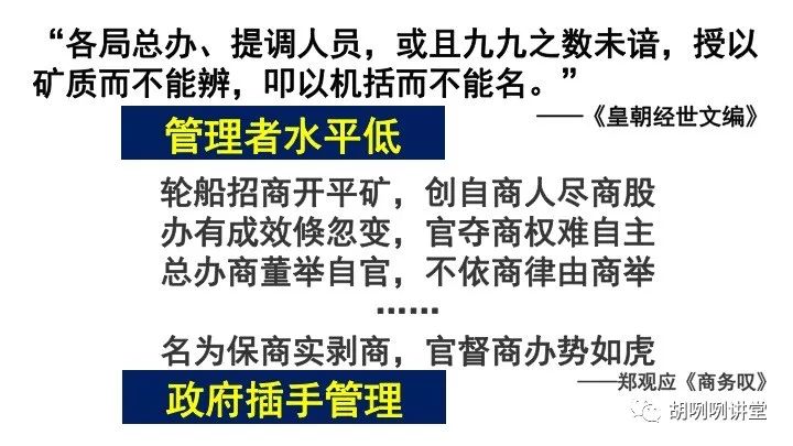 经济方面变化_经济社会变化有哪些方面_社会经济的变化