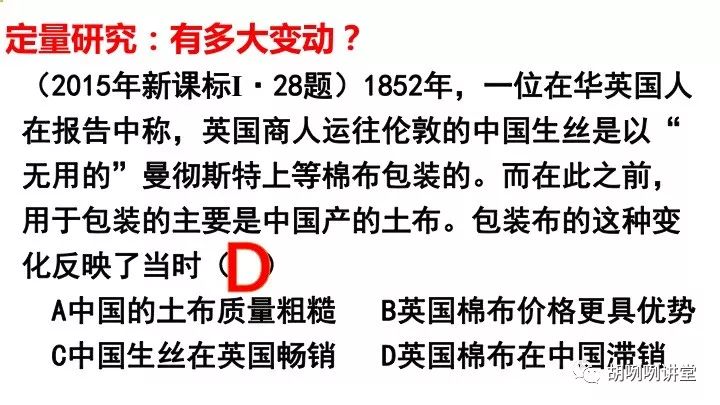 经济社会变化有哪些方面_社会经济的变化_经济方面变化