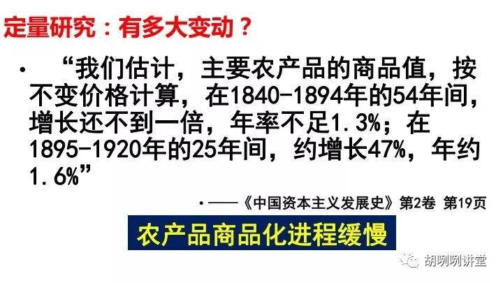 经济社会变化有哪些方面_社会经济的变化_经济方面变化