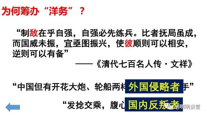 经济社会变化有哪些方面_社会经济的变化_经济方面变化