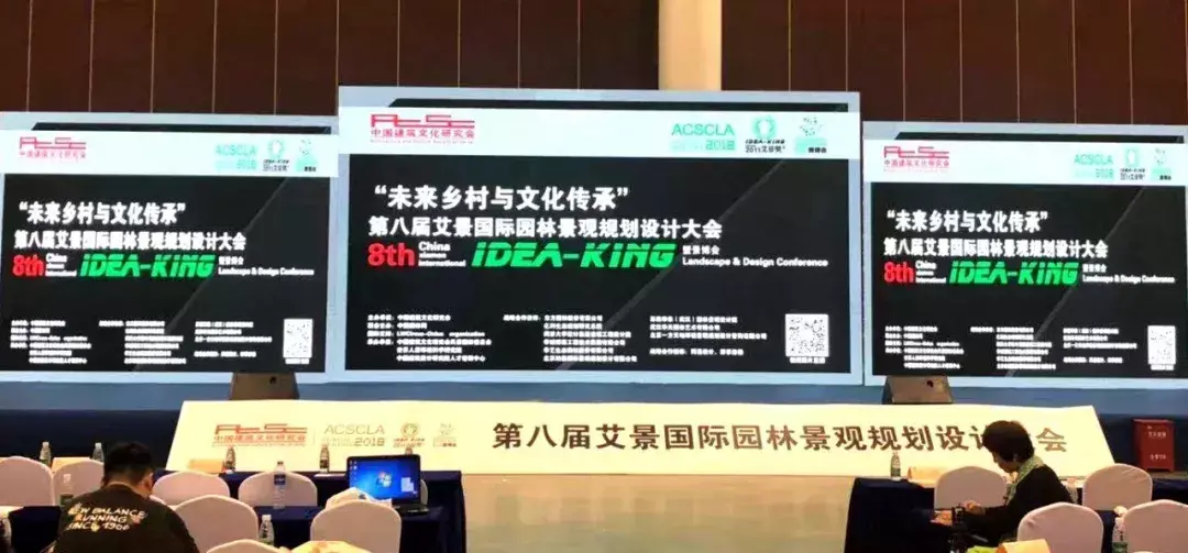 韩城国家文史公园简介_韩城文史公园怎么了_韩城文史公园为什么拆迁