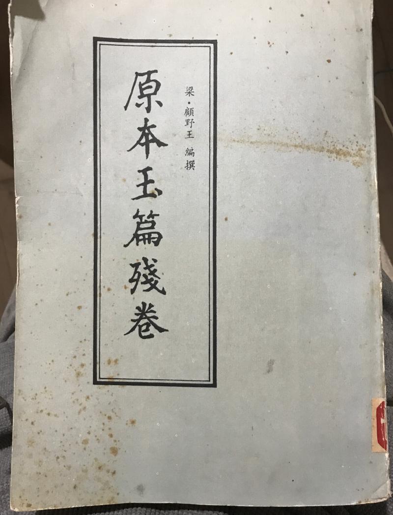 上海文史馆是什么级别_上海市文史馆官网_上海市文史馆