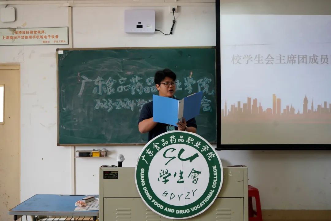 全国学生联盟_全国学联_全国学生联合会官网