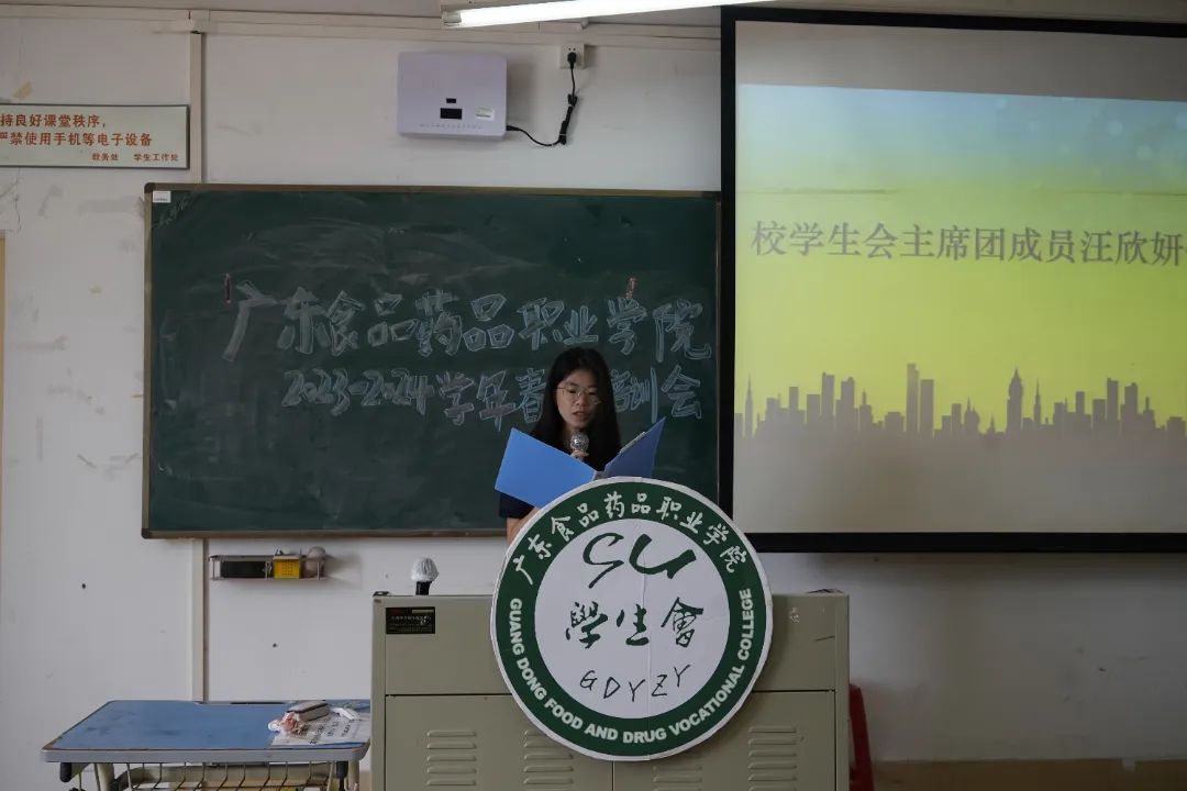 全国学生联合会官网_全国学联_全国学生联盟