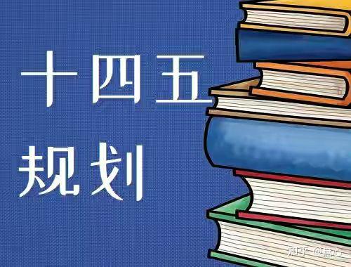 社会保障金的作用_社会保障金管理模式_社会保障金