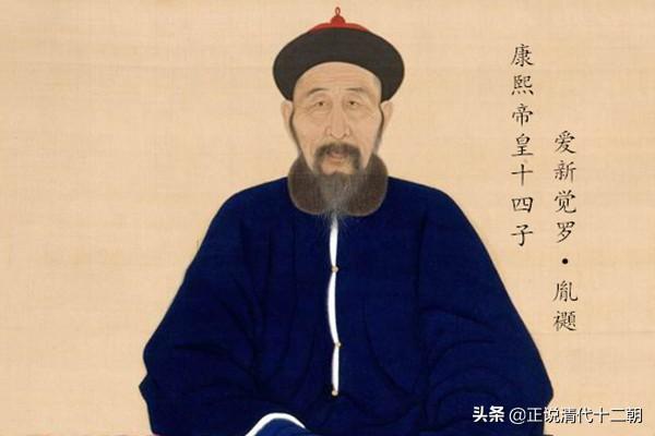 九孑夺嫡_夺嫡九子历史史实图片_九子夺嫡历史史实