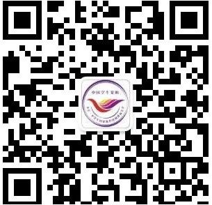 全国学生资助管理中心电话号码_全国学生资助管理中心网站和_全国学生资助管理中心