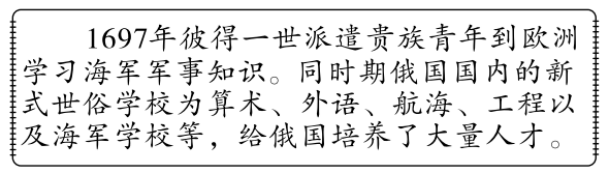 近代历程道路探索中国特色_中国近代史道路探索_近代中国道路的探索历程