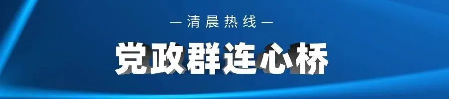 和谐社会的宣传标语_和谐社会是谁最先提出来的_社会和谐