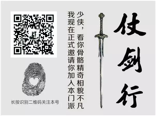 中国著名野史_中国历史诗人野史_中国古代名人野史故事