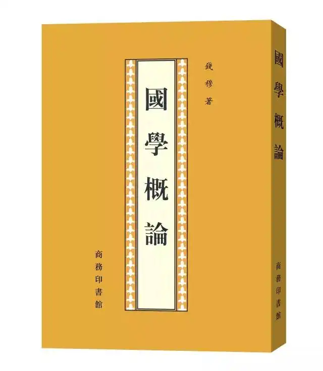 文史哲学类书籍_哲学文学历史_文史哲学类