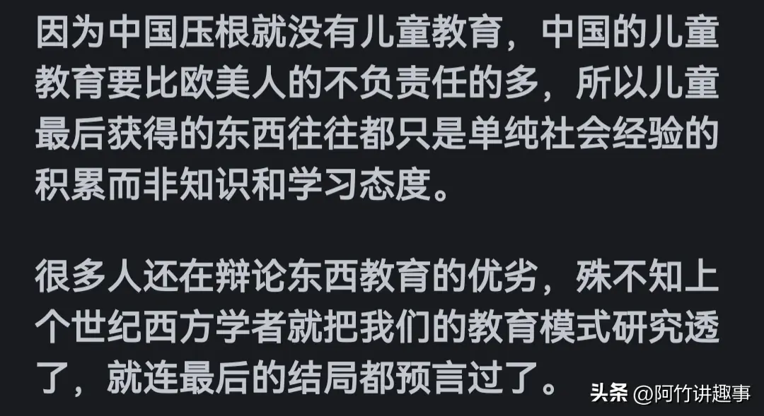 学中国舞的好处和重要性_中国学_学中国舞对高考有用吗