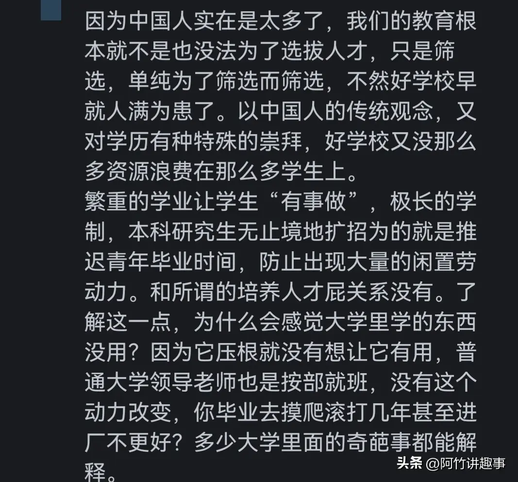 学中国舞对高考有用吗_中国学_学中国舞的好处和重要性