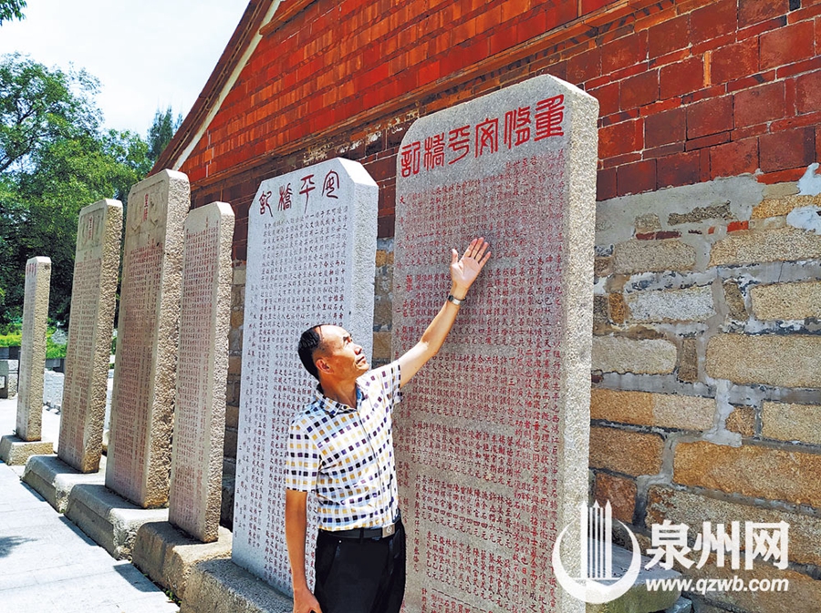 蔡氏古宅的历史人物_蔡氏古宅建筑群_蔡氏古居特点