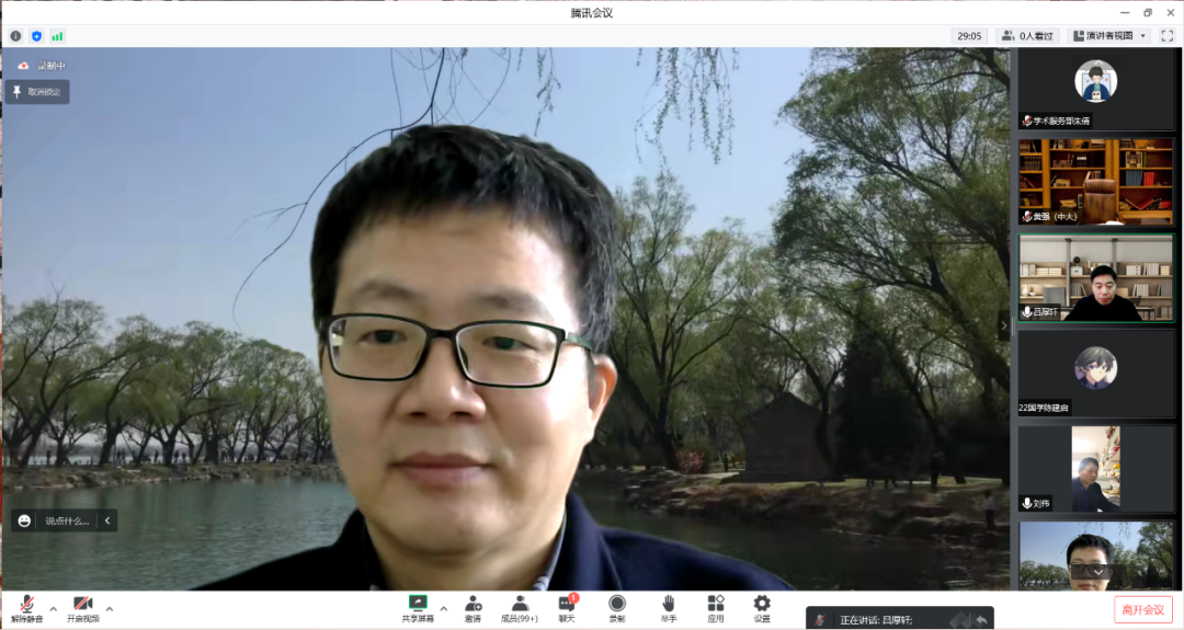 培养历史思维的重要性_如何培养历史思维能力_思维培养历史能力的书籍