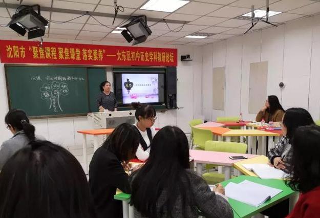 初中历史校本研修总结_初中历史校本研修报告_初中历史校本研修课题名