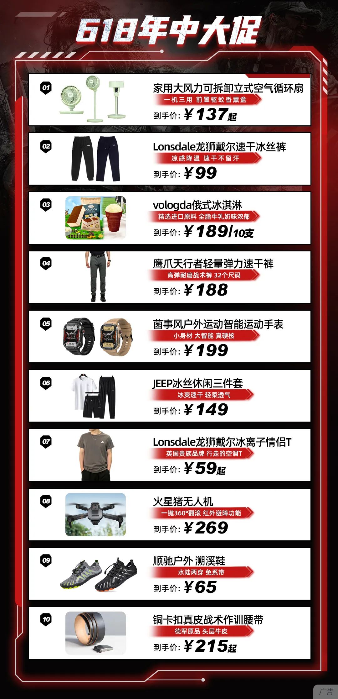 满文老档_满文月折档_满文入门