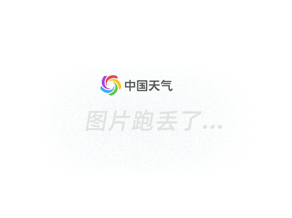 历史最强台风_台风最强历史排行榜_超强台风历史