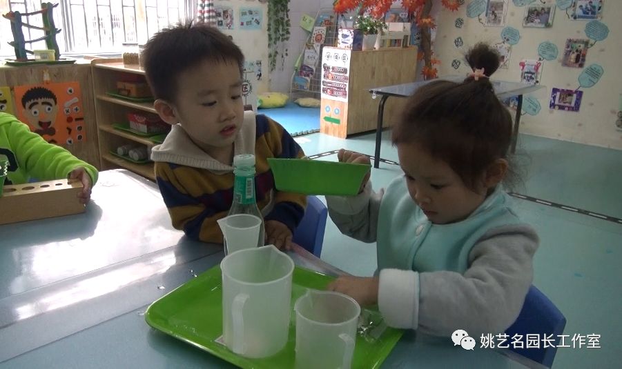 幼儿的社会性行为有哪些_幼儿社会行为定义_幼儿社会行为分类
