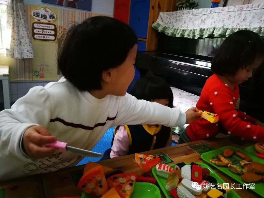 幼儿社会行为定义_幼儿的社会性行为有哪些_幼儿社会行为分类