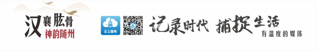 随州市人力资源和社会保障局关于2023年第二批重大劳动保障违法行为的公告