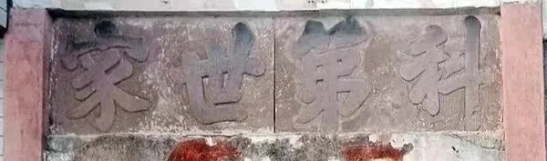 蔡氏的历史名人_蔡氏古今名人_蔡氏历代名人