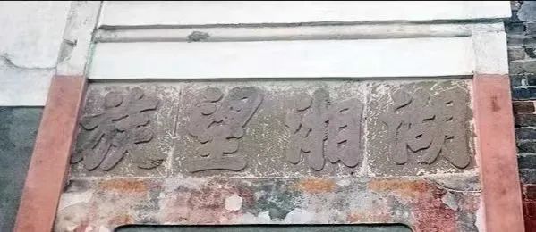 蔡氏的历史名人_蔡氏历代名人_蔡氏古今名人