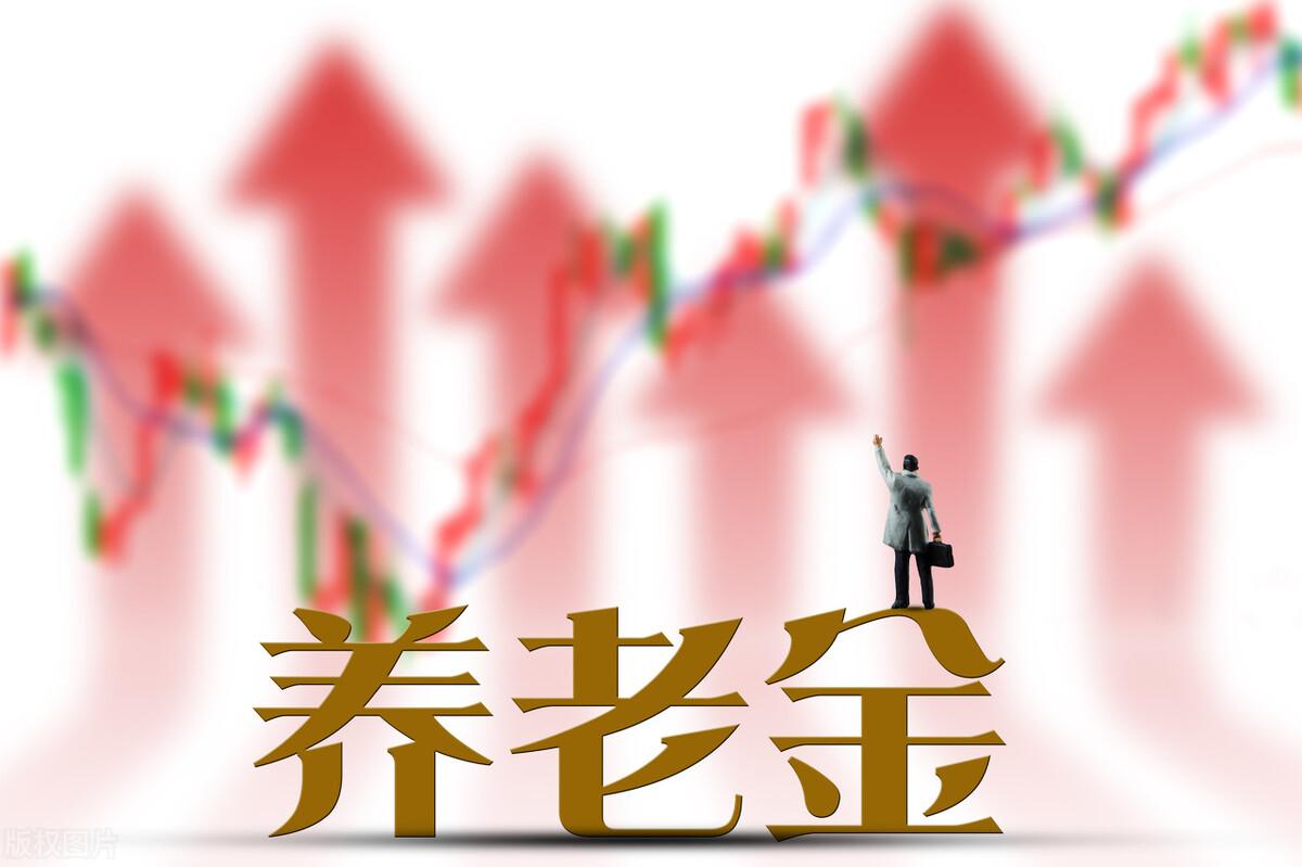 养老医疗钱交社会月交多少钱_社会养老医疗一个月交多少钱_养老医疗金交了有什么用