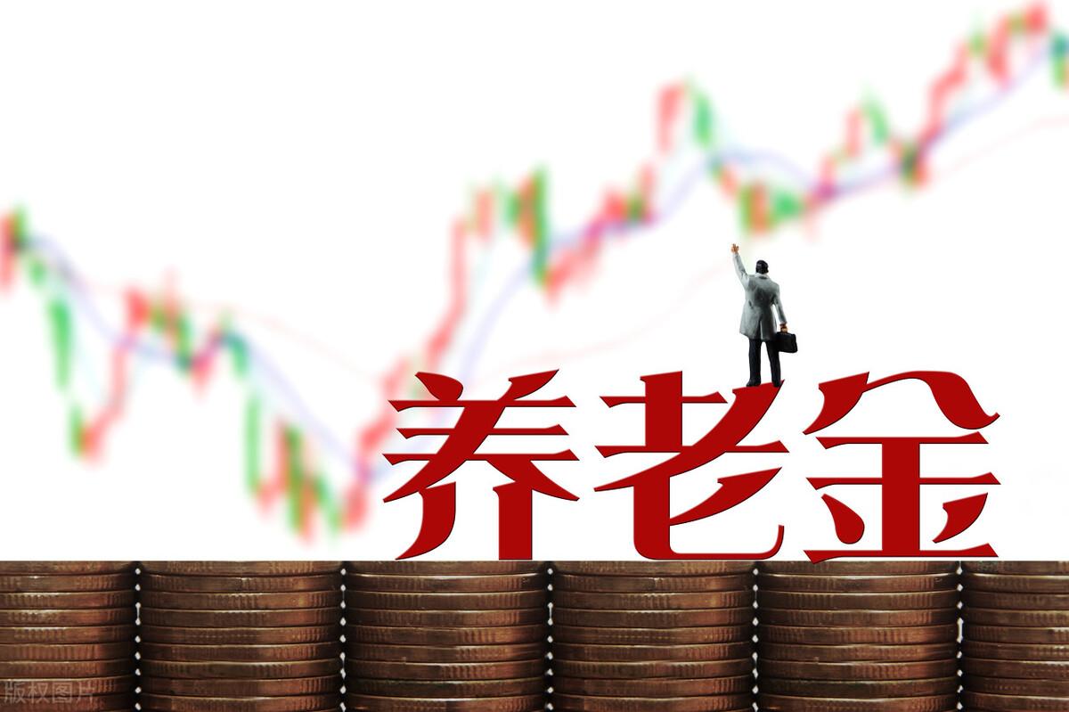 养老医疗金交了有什么用_养老医疗钱交社会月交多少钱_社会养老医疗一个月交多少钱