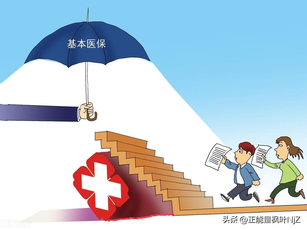 社会养老医疗一个月交多少钱_养老和医疗每月要交多少_养老医疗金交了有什么用