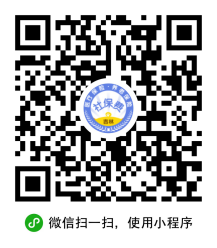 养老和医疗每月要交多少_社会养老医疗一个月交多少钱_养老医疗金交了有什么用