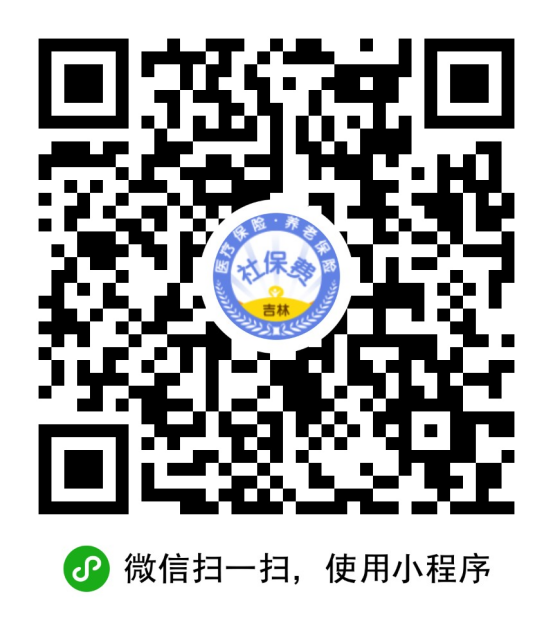 社会养老医疗一个月交多少钱_养老和医疗每月要交多少_养老医疗金交了有什么用