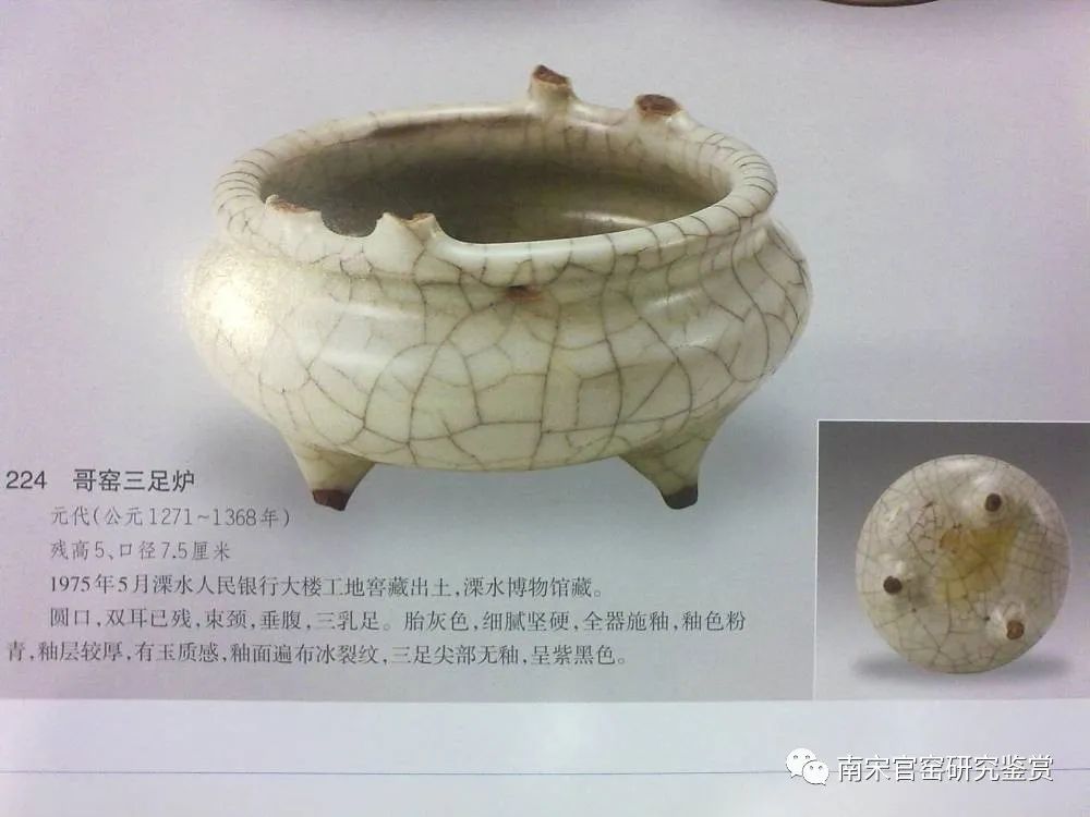 古代文献_古代的文献_文献古代家书里的情与理