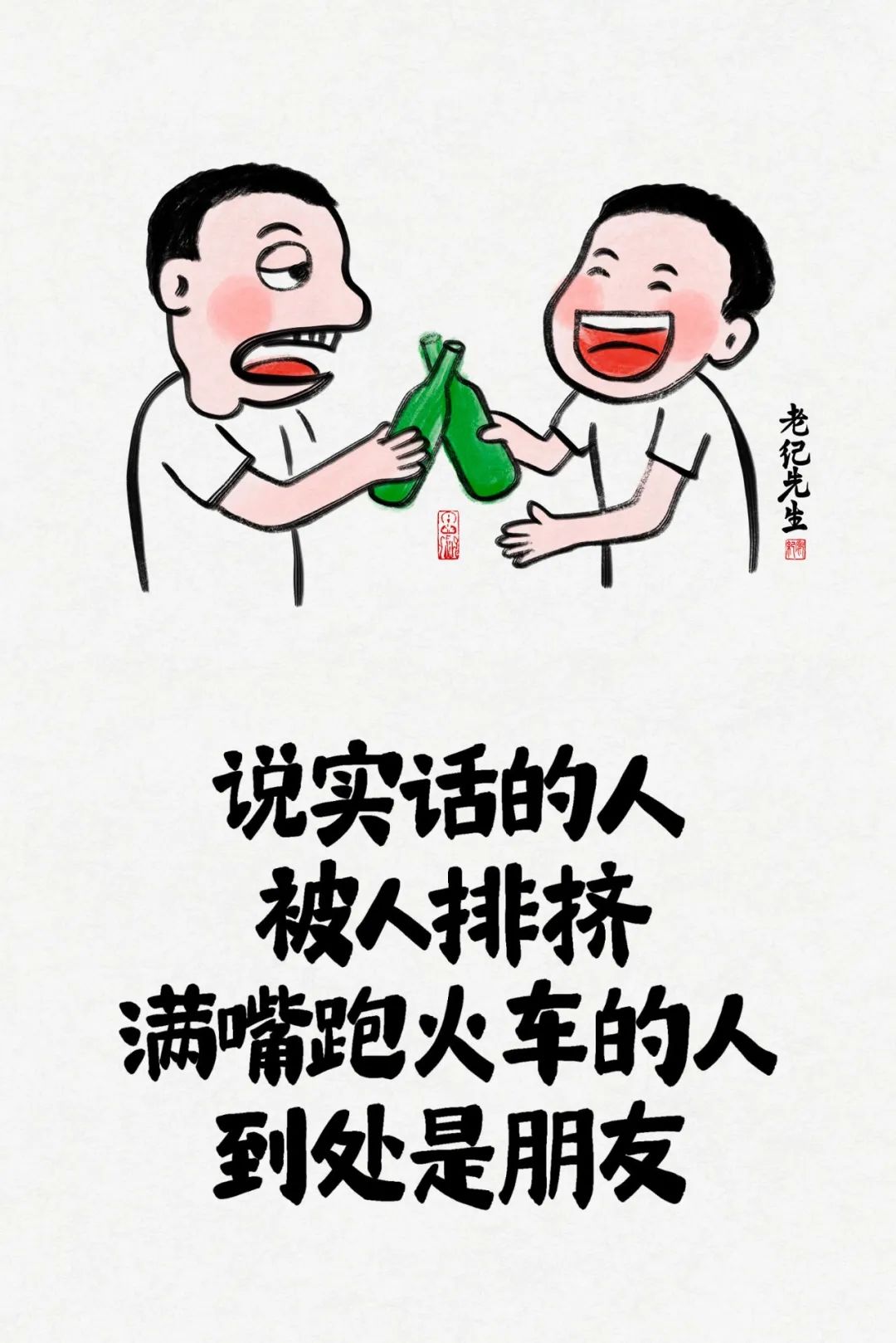 当今婚恋现象社会分析_当前婚恋问题的新现象_当今婚恋社会现象