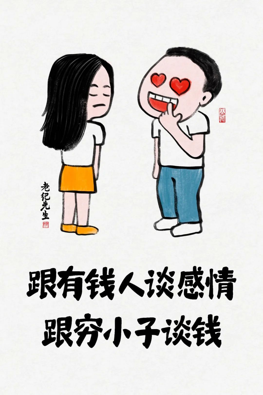 当今婚恋现象社会分析_当今婚恋社会现象_当前婚恋问题的新现象