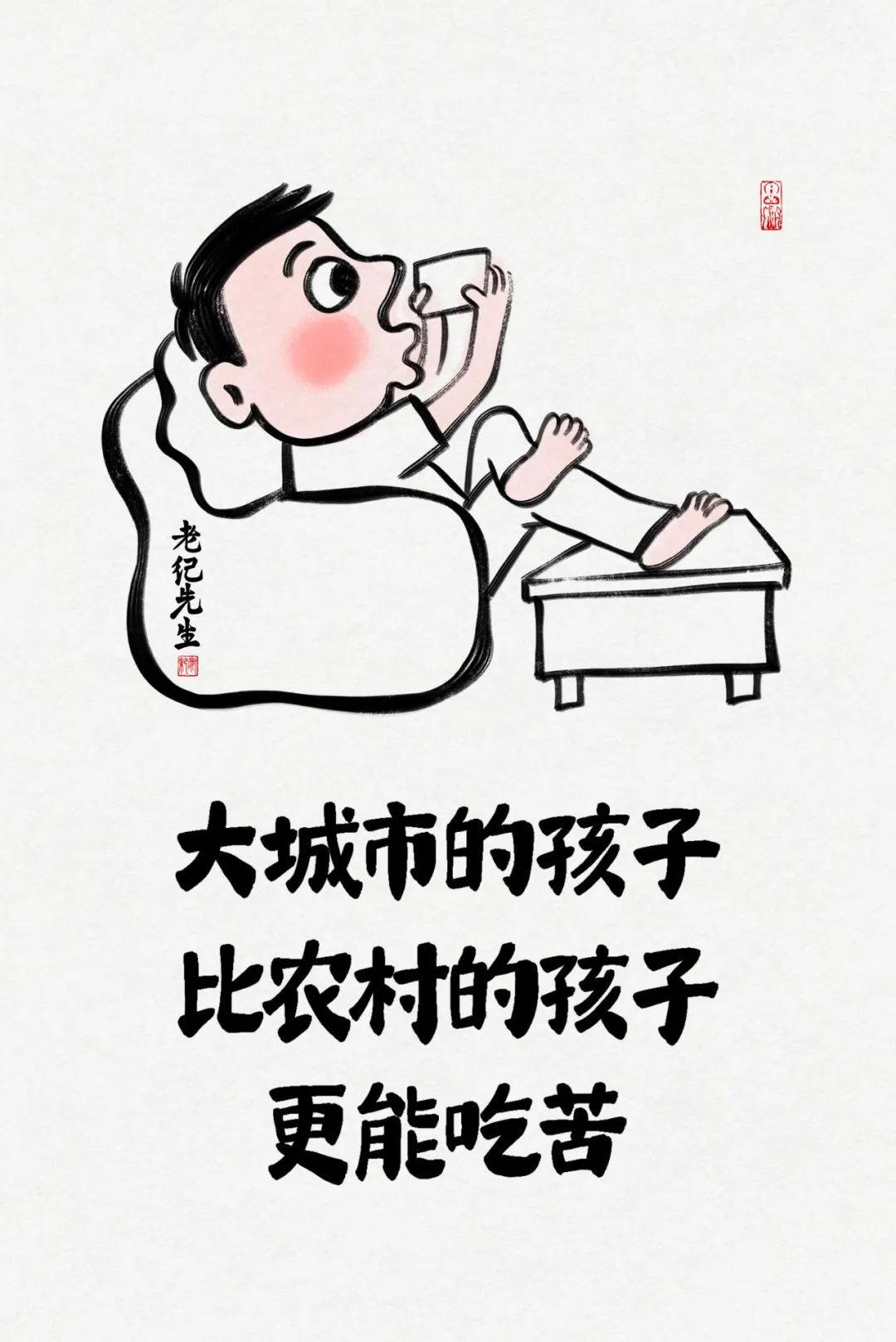 当今婚恋现象社会分析_当前婚恋问题的新现象_当今婚恋社会现象