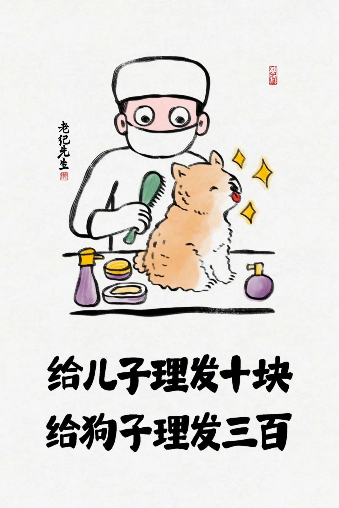 当今婚恋现象社会分析_当今婚恋社会现象_当前婚恋问题的新现象