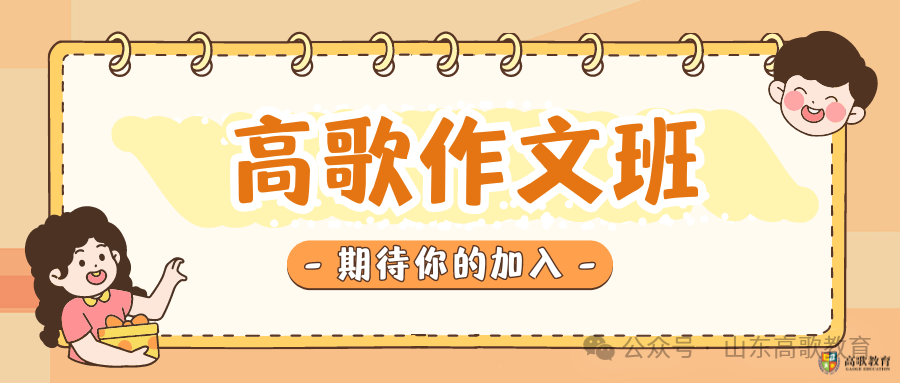 探索作文600字初中_探索作文500字_探索   作文