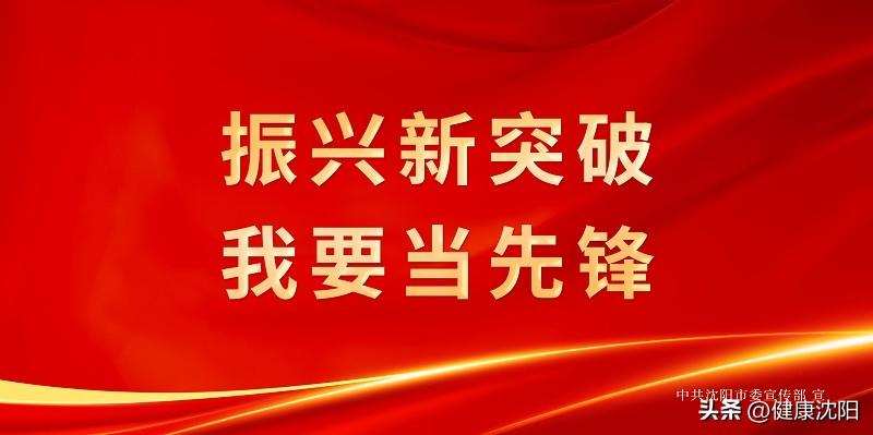 中国学生_学生中国知网怎么免费下载论文_学生中国银行办卡需要什么资料
