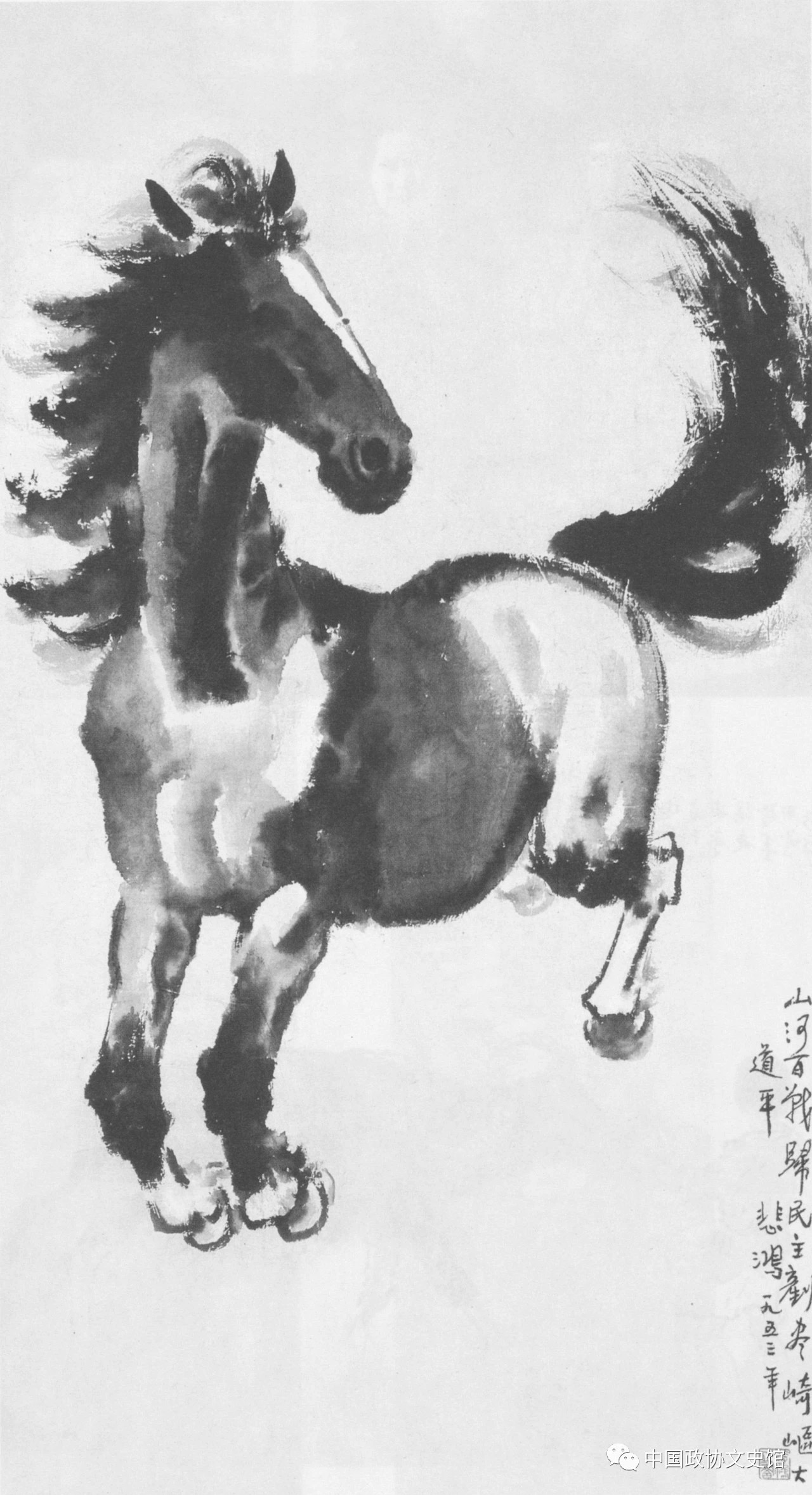 中国政协文史馆_中国政协文吏馆_中国政协文史馆对外开放吗