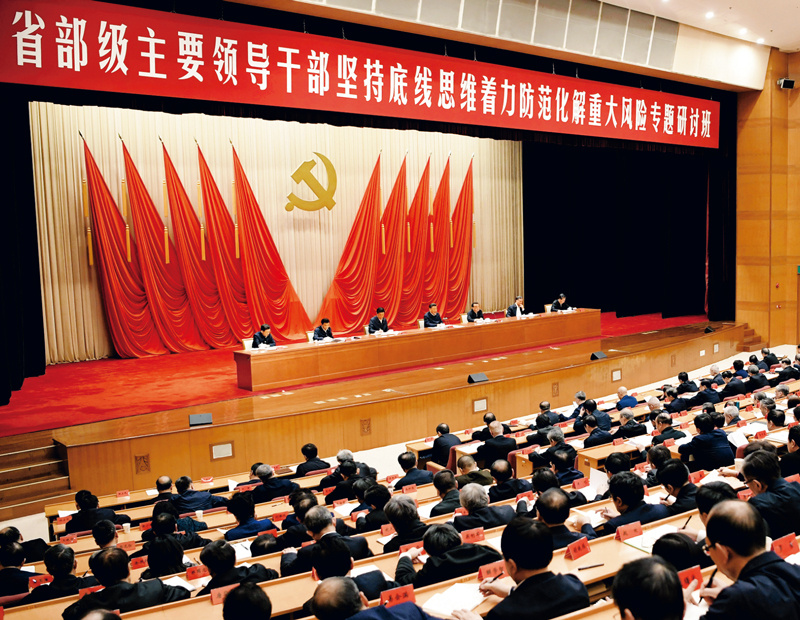 特色社会主义最本质特征_中国特色社会主本质属性_中国特色社会主义最本质特征