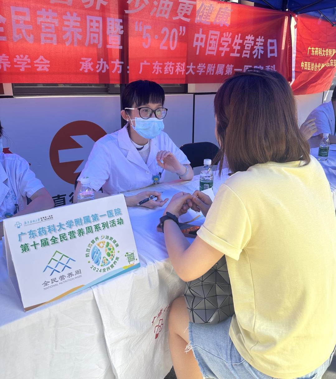 中国学生_学生中国银行办卡需要什么资料_学生中国知网怎么免费下载论文