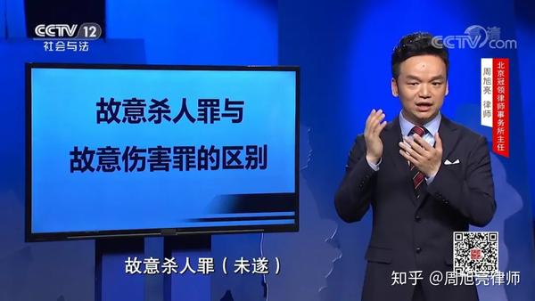 中央电视台社会与法频道百科_央视社会法频道直播_中央电视台12频道社会与法